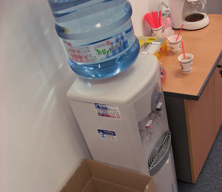 Water Dispenser